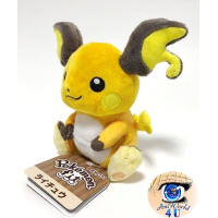 Pokemon knuffel Raichu 14cm, Officiële Pokemon center Pokemon fit / sitting cutie 